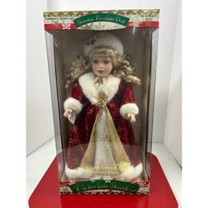 Victorian Garden Brass Key 1999 Holiday Limited Edition 16" Porcelain Doll